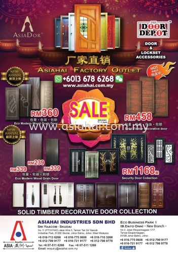 DEEPAVALI PROMOTION