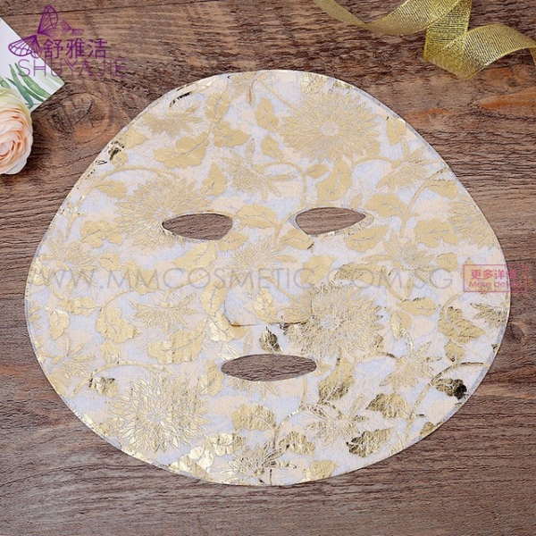 Gold Jacquard Mask FACIAL MASK TYPE ODM / OEM Malaysia, Johor Bahru (JB), Singapore Manufacturer, OEM, ODM | MM BIOTECHNOLOGY SDN BHD