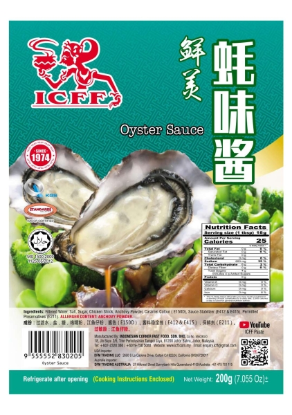 OYSTER SAUCE Condiments/Sauces Sarawak, Malaysia, Kuching, Johor Bahru, JB Supplier, Suppliers, Supply, Supplies | Foodmen Sdn Bhd