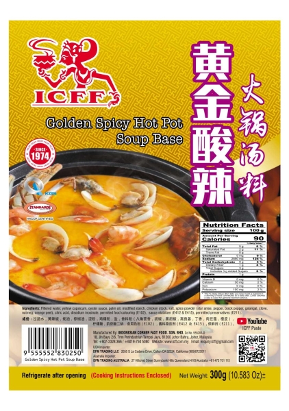 GOLDEN SPICY HOT POT SOUP BASE Condiments/Sauces Sarawak, Malaysia, Kuching, Johor Bahru, JB Supplier, Suppliers, Supply, Supplies | Foodmen Sdn Bhd