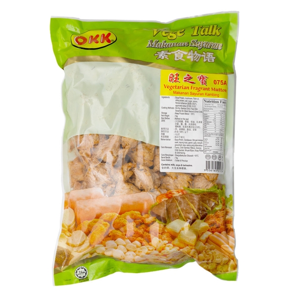 VEGETARIAN FRAGRANT MUTTON OKK BRAND (vegetarian) Frozen Food Sarawak, Malaysia, Kuching Supplier, Suppliers, Supply, Supplies | Foodmen Sdn Bhd