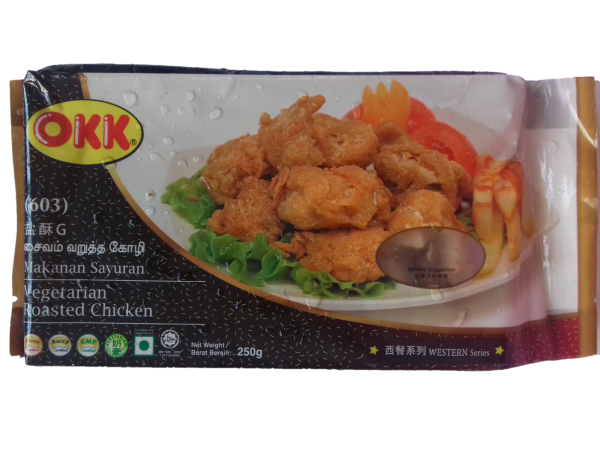 VEGETARIAN ROASTED CHICKEN OKK BRAND (vegetarian) Frozen Food Sarawak, Malaysia, Kuching, Johor Bahru, JB Supplier, Suppliers, Supply, Supplies | Foodmen Sdn Bhd