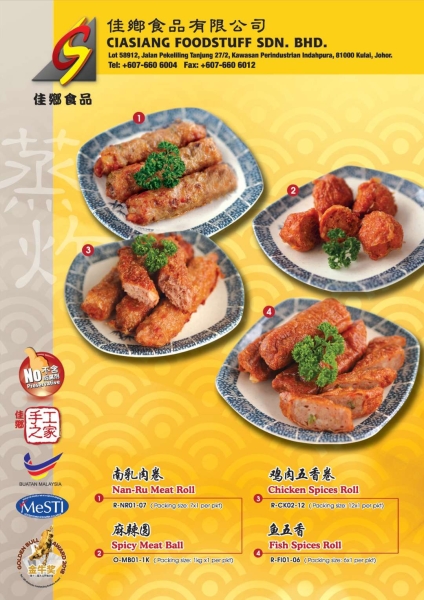  CIASIANG BRAND Frozen Food Sarawak, Malaysia, Kuching, Johor Bahru, JB Supplier, Suppliers, Supply, Supplies | Foodmen Sdn Bhd