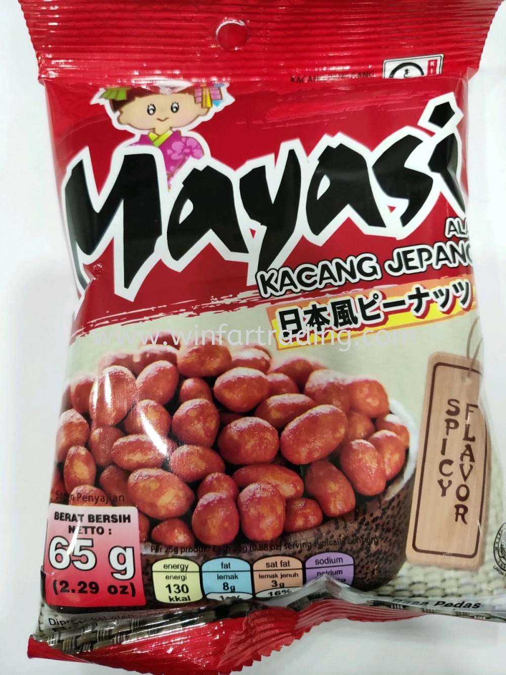 MIYASI 麻辣花生HALAL 65G