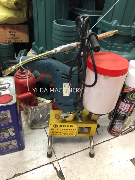 High Pressure Polyurethane Grouting Machine contruction Equipment Kuala Lumpur (KL), Malaysia, Selangor, Kepong Supplier, Suppliers, Supply, Supplies | YI DA MACHINERY & TOOLS