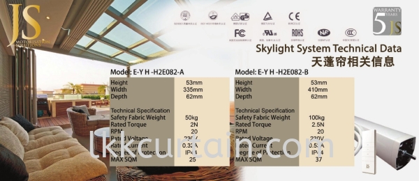E-YH-H2E08A/E-YH-H2E082-B Skylight System Motorised System Johor Bahru (JB), Malaysia, Kulai Supplier, Suppliers, Supply, Supplies | LKK Curtain