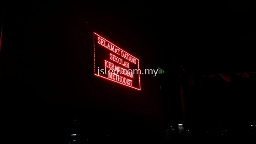 LED Display Red - S.K Methodist