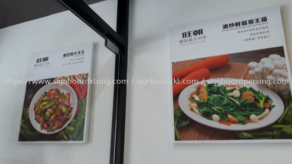 canves poster frame CANVES POSTER FRAME Klang, Malaysia Supplier, Supply, Manufacturer | Great Sign Advertising (M) Sdn Bhd