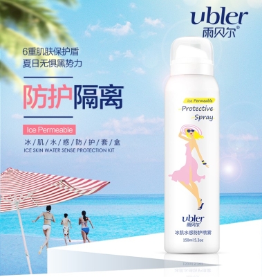 건ˮз Ubler Ice Permeable Protective Spray