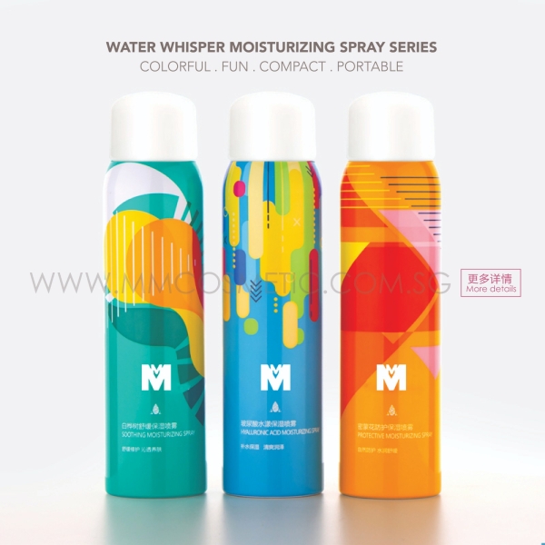 żԴˮ֮ϵ Youjiyuan Water Whisper Moisturizing Spray Series Spray Malaysia, Johor Bahru (JB), Singapore Manufacturer, OEM, ODM | MM BIOTECHNOLOGY SDN BHD