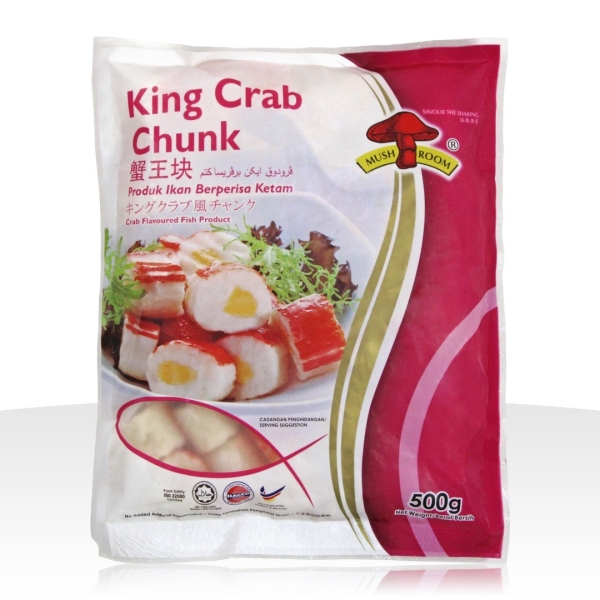 QL King Crab Chunk (500g) Steamboat Selangor, Malaysia, Kuala Lumpur (KL), Kepong Supplier, Delivery, Supply, Supplies | H&H FROZEN WHOLESALE