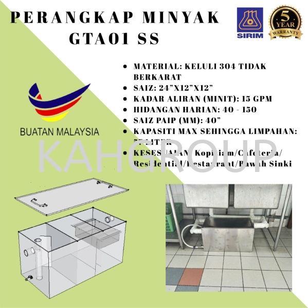 Perangkap Minyak GTA01S Undersink Type Grease Trap / Oil Interceptor Selangor, Malaysia, Kuala Lumpur (KL), Johor Bahru (JB), Penang, Perak Supplier, Suppliers, Supply, Supplies | Kualiti Alam Hijau (M) Sdn Bhd