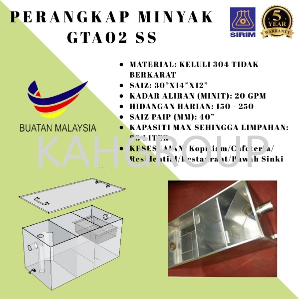 Perangkap Minyak GTA02S Undersink Type Grease Trap / Oil Interceptor Selangor, Malaysia, Kuala Lumpur (KL), Johor Bahru (JB), Penang, Perak Supplier, Suppliers, Supply, Supplies | Kualiti Alam Hijau (M) Sdn Bhd