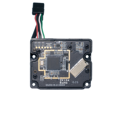 SLK20M. ZKTeco Smallest optical embedded module