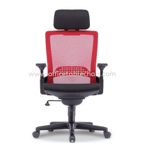 HEATHER 1 HIGH BACK ERGONOMIC MESH OFFICE CHAIR C/W POLYPROPYLENE BASE