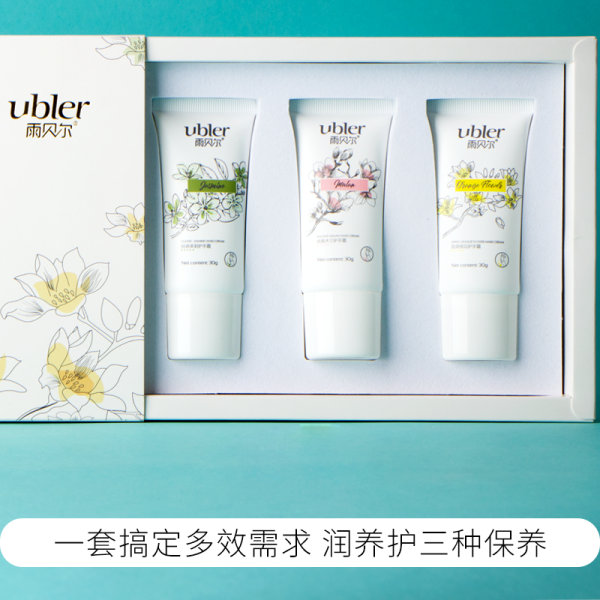 건ػ㻤˪׺ Ulber Floral Fragrance Hand Cream Collection LOTION Malaysia, Johor Bahru (JB), Singapore Manufacturer, OEM, ODM | MM BIOTECHNOLOGY SDN BHD