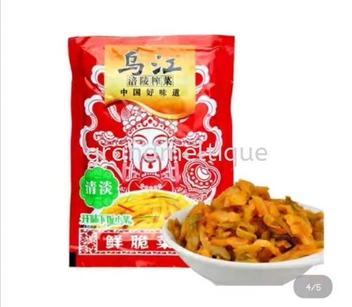 WUJIANG FRESH FLAVOR MUSTARD TUBER 