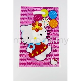 Loot Bag 17x25cm (25g) 10's - H.Kitty Balloon