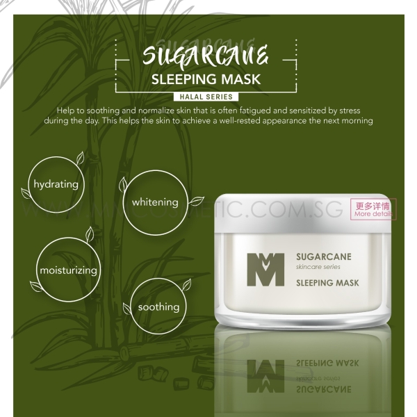 Sugarcane Sleeping Mask HALAL FORMULA Malaysia, Johor Bahru (JB), Singapore Manufacturer, OEM, ODM | MM BIOTECHNOLOGY SDN BHD