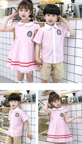 Kindergarden Uniform