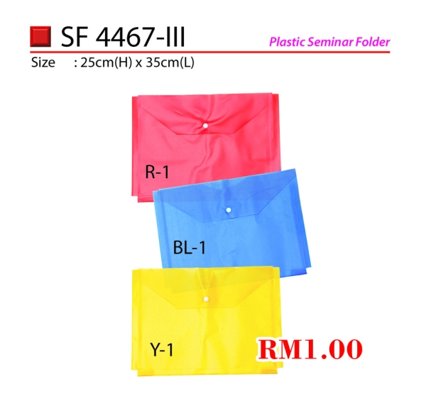 SF 4467 CLEAR STOCK Bag Premium Gift Johor Bahru (JB), Malaysia, Kuala Lumpur (KL), Selangor, Singapore Supplier, Suppliers, Supply, Supplies | M Sport Apparel