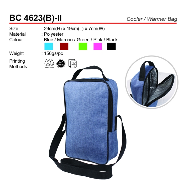 BC 4623-B-II Cooler Bag Bag Premium Gift Johor Bahru (JB), Malaysia, Kuala Lumpur (KL), Selangor, Singapore Supplier, Suppliers, Supply, Supplies | M Sport Apparel