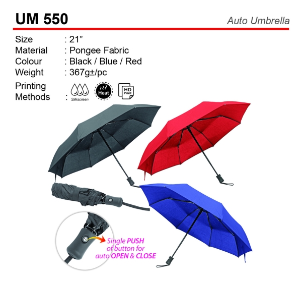 UM 550 Umbrella Premium Gift Johor Bahru (JB), Malaysia, Kuala Lumpur (KL), Selangor, Singapore Supplier, Suppliers, Supply, Supplies | M Sport Apparel