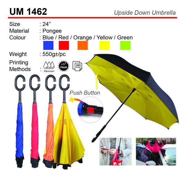 UM 1462 Umbrella Premium Gift Johor Bahru (JB), Malaysia, Kuala Lumpur (KL), Selangor, Singapore Supplier, Suppliers, Supply, Supplies | M Sport Apparel