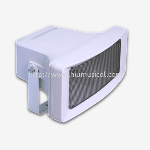 Amperes HS725 Clear Horn Speaker Amperes Public Address System Johor Bahru JB Malaysia Supply Supplier, Services & Repair | HMI Audio Visual Sdn Bhd