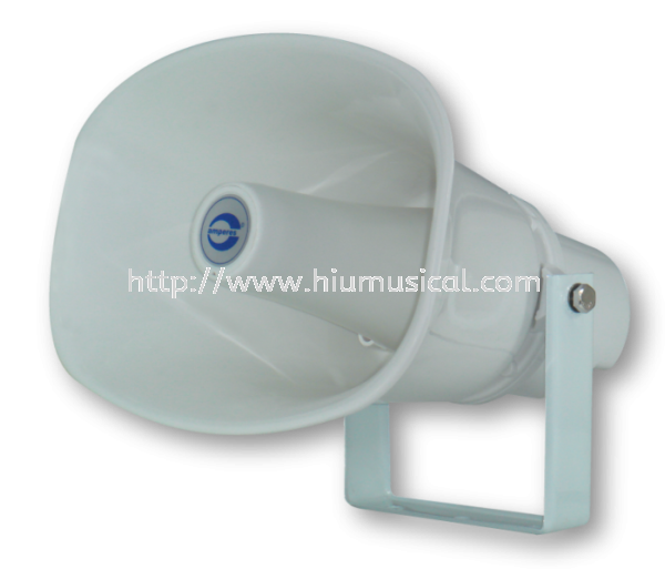 Amperes HS820 Rectangular Flare Horn Speaker Amperes Public Address System Johor Bahru JB Malaysia Supply Supplier, Services & Repair | HMI Audio Visual Sdn Bhd