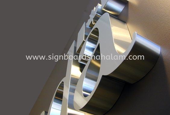 Stainless Steel Signage & Aluminium Signage