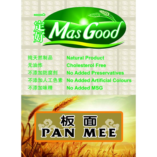Pan Mee