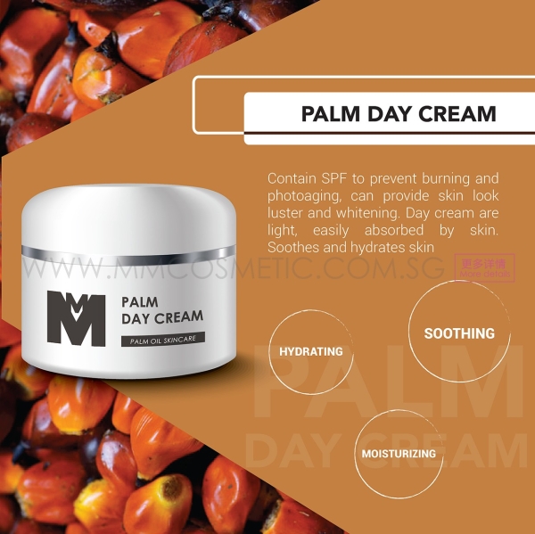 Palm Oil Day Cream HALAL FORMULA Malaysia, Johor Bahru (JB), Singapore Manufacturer, OEM, ODM | MM BIOTECHNOLOGY SDN BHD