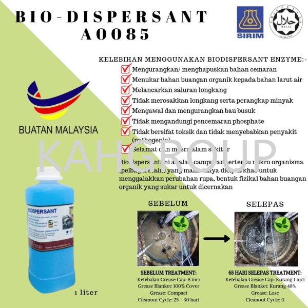 Biodispersant (enzymes) 1 Litre Bio Dispersant (Enzymes)  Selangor, Malaysia, Kuala Lumpur (KL), Johor Bahru (JB), Penang, Perak Supplier, Suppliers, Supply, Supplies | Kualiti Alam Hijau (M) Sdn Bhd