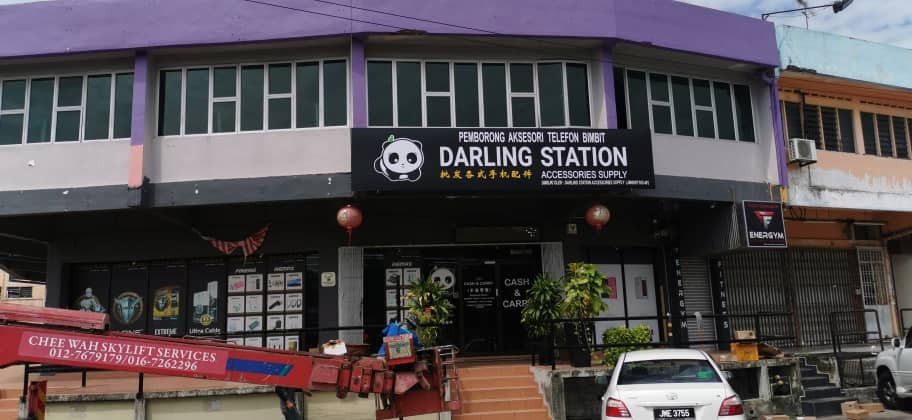 Darling Station Polycarbonate Signage