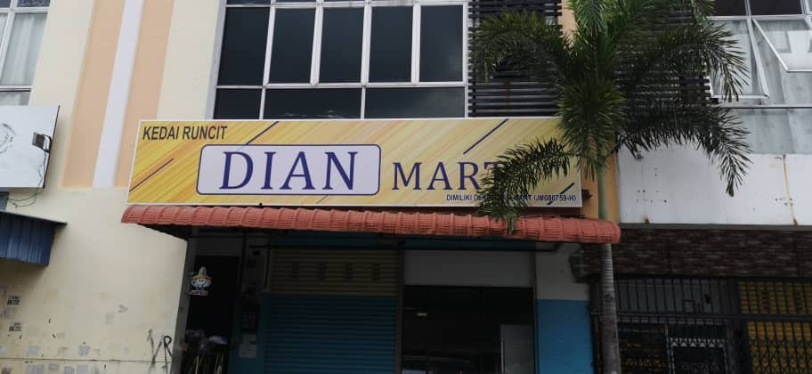 DIAN Mart Polycarbonate Signage