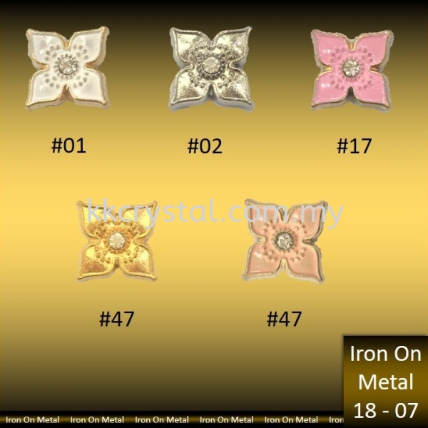 Iron On Metal, CODE: 18-07#, 50PCS IRON ON METAL HOTFIX, MANIK/BESI TAMPAL Iron On Metal Iron on Metal / Patch Kuala Lumpur (KL), Malaysia, Selangor, Klang, Kepong Wholesaler, Supplier, Supply, Supplies | K&K Crystal Sdn Bhd