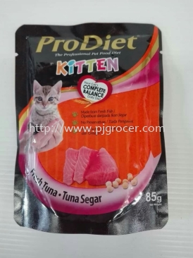 Prodiet Kitten Fresh Tuna  85gm