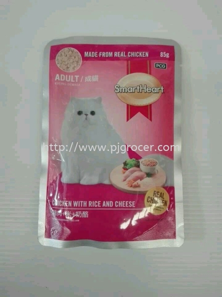 Super Heart Chicken rice and cheese 85gm Super Heart Pet Food Non Food Petaling Jaya (PJ), Selangor, Malaysia, Kuala Lumpur (KL) Supplier, Suppliers, Supply, Supplies | PJ GROCER SDN BHD