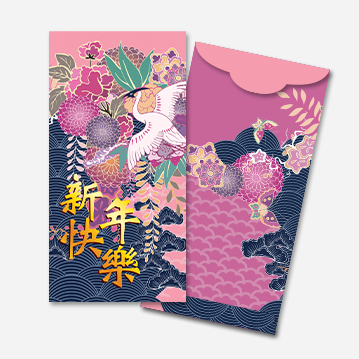 CNY A106 Money Packet 红包 Printing Service Petaling Jaya (PJ), Selangor, Kuala Lumpur (KL), Malaysia. Supplier, Supply, Supplies, Service | Sun Master Fancy Paper Sdn Bhd