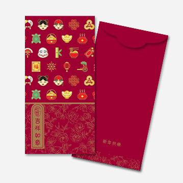 CNY A105 Money Packet  Printing Service Petaling Jaya (PJ), Selangor, Kuala Lumpur (KL), Malaysia. Supplier, Supply, Supplies, Service | Sun Master Fancy Paper Sdn Bhd