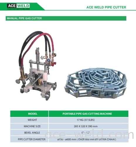 ACEWELD MANUAL PIPE GAS CUTTER