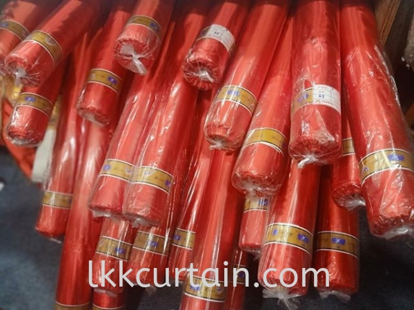 ߵ첼  Johor Bahru (JB), Malaysia, Kulai Supplier, Suppliers, Supply, Supplies | LKK Curtain