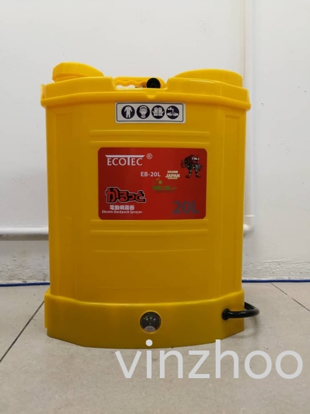 ECOTEC EB-20L KNAPSACK BATTERY SPRAYER 20 LITTER ( PUMP RACUN ) BACKPACK SPRAYER Agricultural  Kuala Lumpur (KL), Malaysia, Selangor, Kepong Supplier, Suppliers, Supply, Supplies | Vinzhoo Marketing Trading