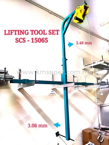 AIR COND OUTDOOR LIFTING TOOL SET SCS-15065 (MAX CAPACITY : 150KG / LIFTING HEIGHT : 65FT/20M)