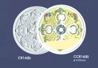 CR14(B) & CCR14(B)