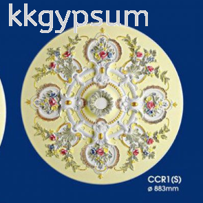 CCR1(S) Center Roses Malaysia, Selangor, Kuala Lumpur (KL), Petaling Jaya (PJ) Supplier, Suppliers, Supply, Supplies | K & K Gypsum Marketing Sdn Bhd