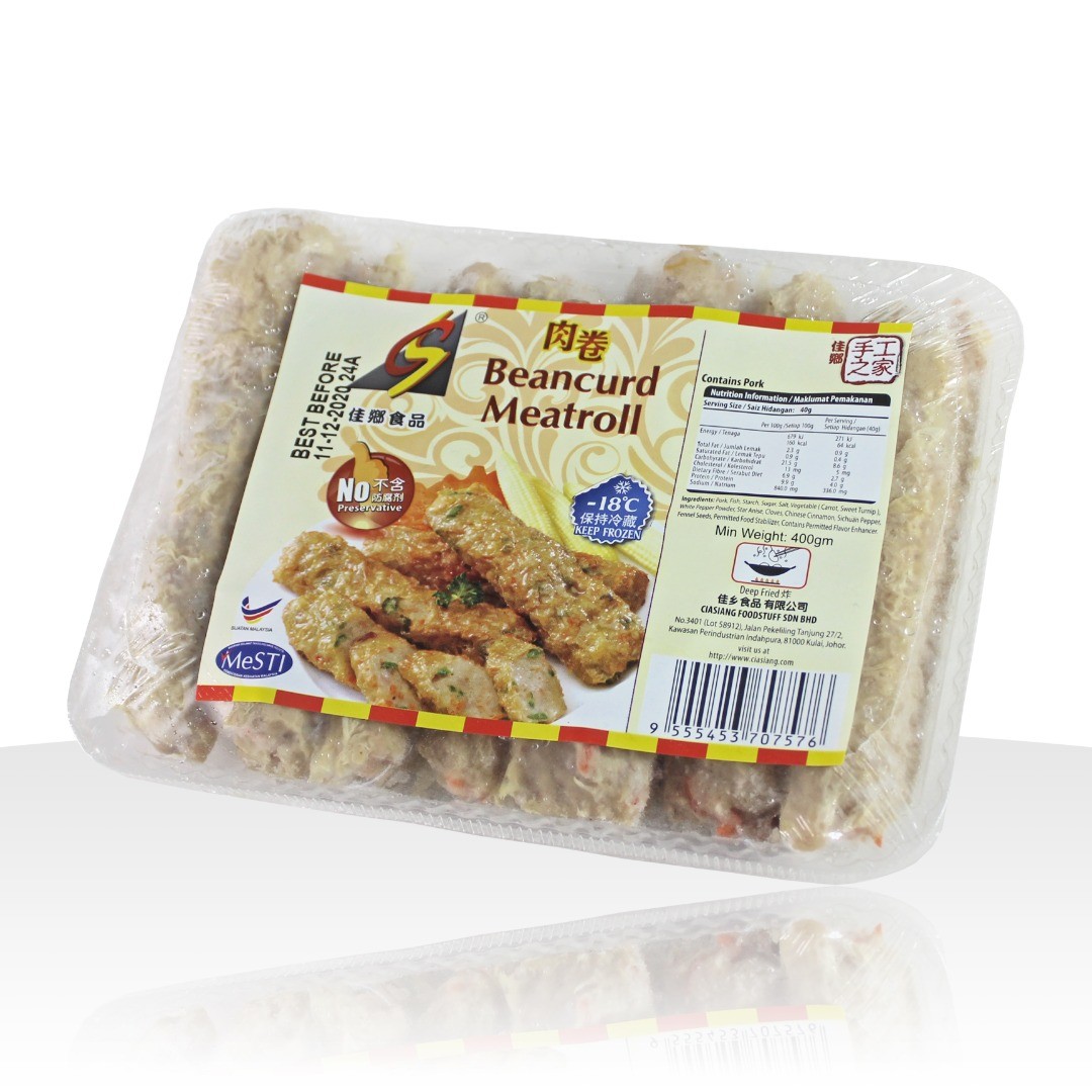 Js Meat Roll 7pcs 肉卷 7粒 Pork Series Selangor Malaysia Kuala Lumpur Kl Batu