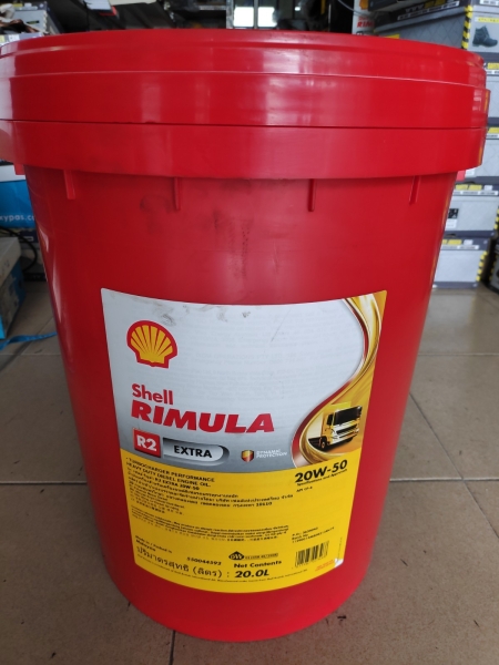 Shell Rimula R2 Extra 20W-50 [20L] Shell Lubricant Selangor, Klang, Malaysia, Kuala Lumpur (KL) Supplier, Suppliers, Supply, Supplies | Tang Seng Trading Sdn Bhd