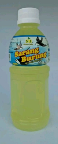 NJ Birdnest (320 ml )